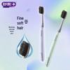 Shuke ZHS-TS08 Charcoal Silk Soft Bristle Toothbrush (8-Pack)