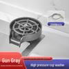 FACE MINI Stainless Steel High-Pressure Cup Rinser