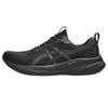 New Abrasion Resistant Low Top Running Shoes Men's Black Gray Color 1011B962-002