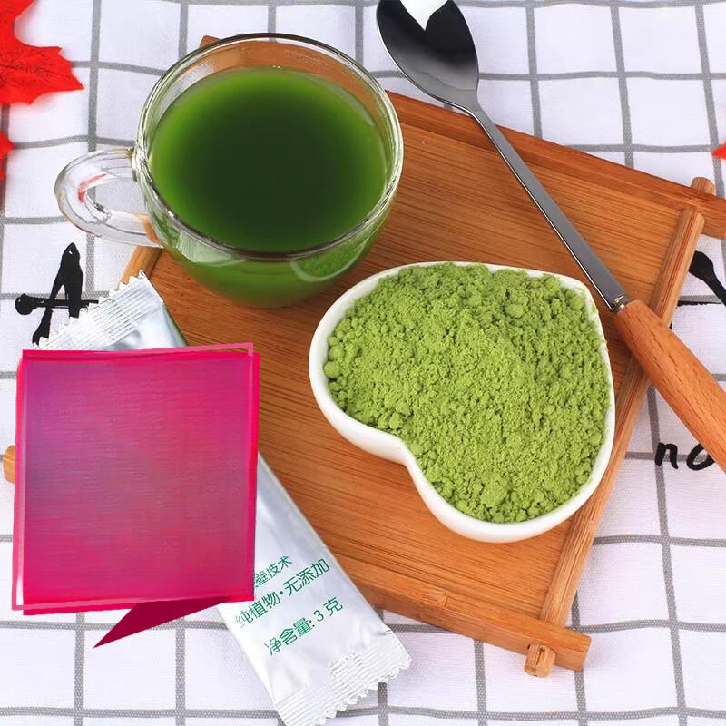 

250g Organic Barley Grass Powder moistening intestines burning fat purifying 500g