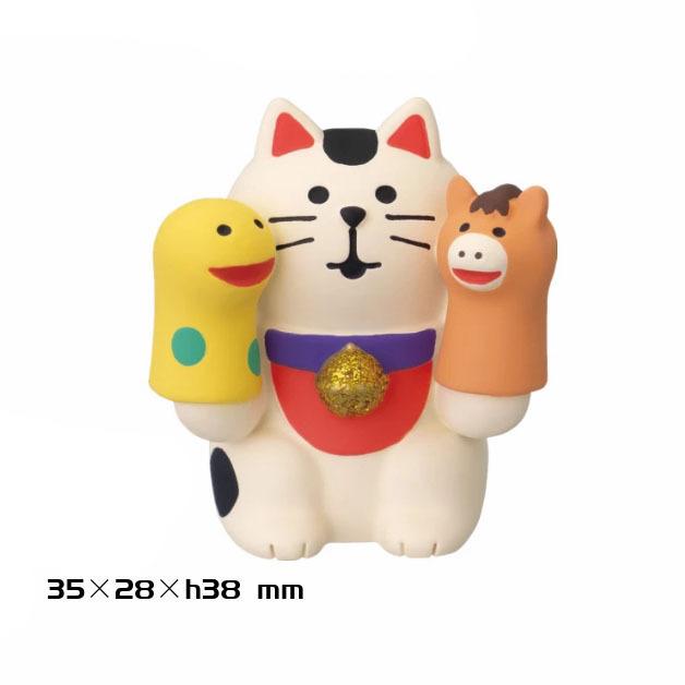 Japan Zakka  twelve zodiac animals Scene Decoration Bookshelf Decoration Collectible Home Decor Resin Craft Toy Japan Ornaments