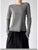 Elegant Korean-Style Slim Fit Brushed Outline Neck Layer