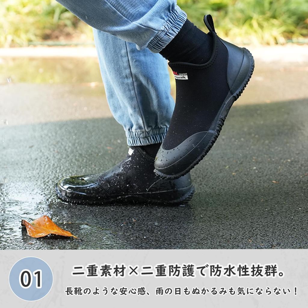 Jollywalk Neoprene Rain Rubber Short Rain Fully Easy To Perfect for Typhoons and Rainy Perfect for Rain or Shine Men's Boots, Boots, Shoes,