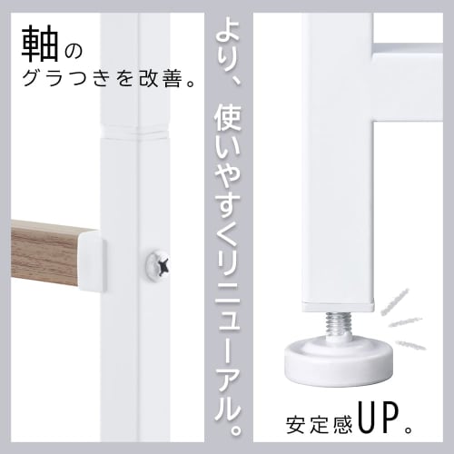 IRIS OHYAMA Folding Clothes Drying Rack, 3-Row, Black, 150cm Wide X 24cm Deep, Simple Design, Transformable Folding Screen Style, Compact and Function