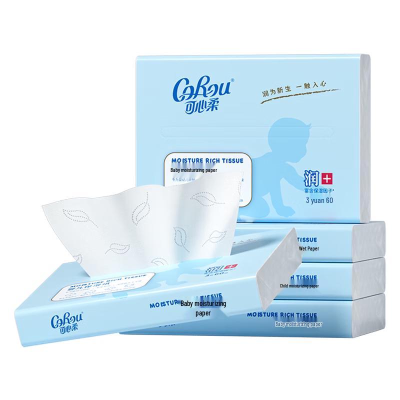 COROU Baby Soft Cloud Lotion Facial Tissues