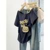 Tops – T-Shirts