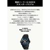 [Casio] G-Shock Watch AWG-M100BC-2AJF Men's Black Metal Core Band Black/Blue