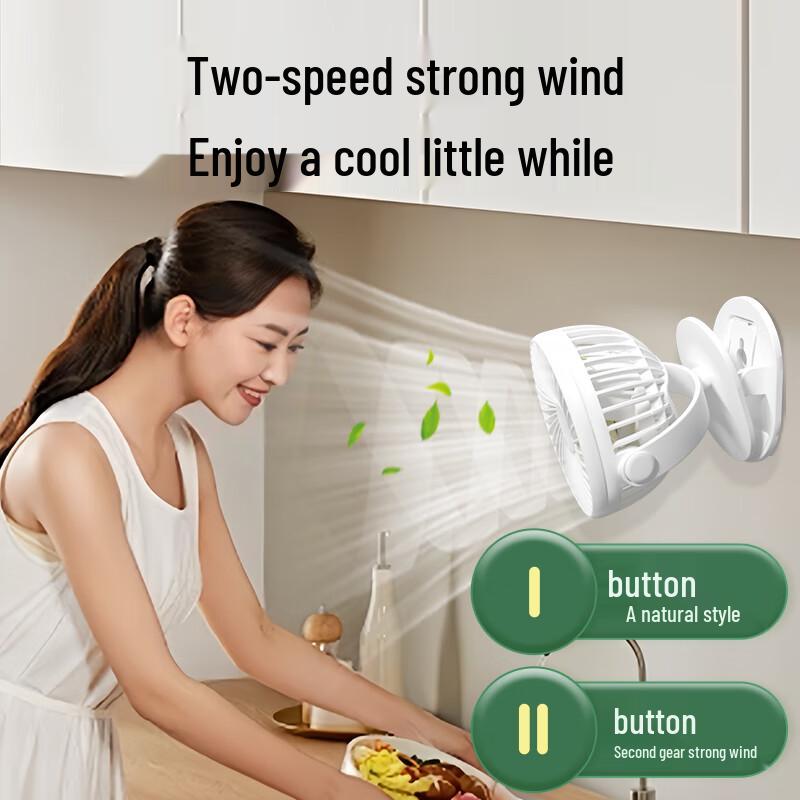 AUCMA Portable USB Desk Fan CN Plug (adapter Included)