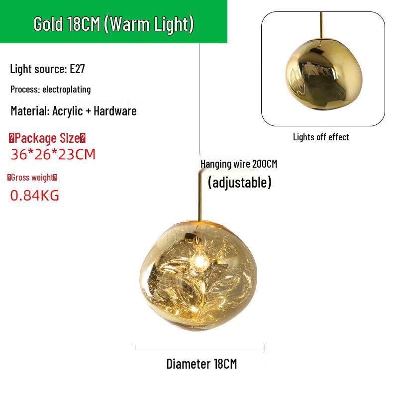 Роскошная лавовая люстра