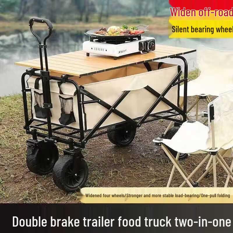Geekoo Folding Camping Cart with Adjustable Table