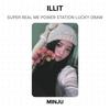 ILLIT SUPER REAL ME ESTAÇÃO DE ENERGIA SORTEIO Oficial Fotocartão
