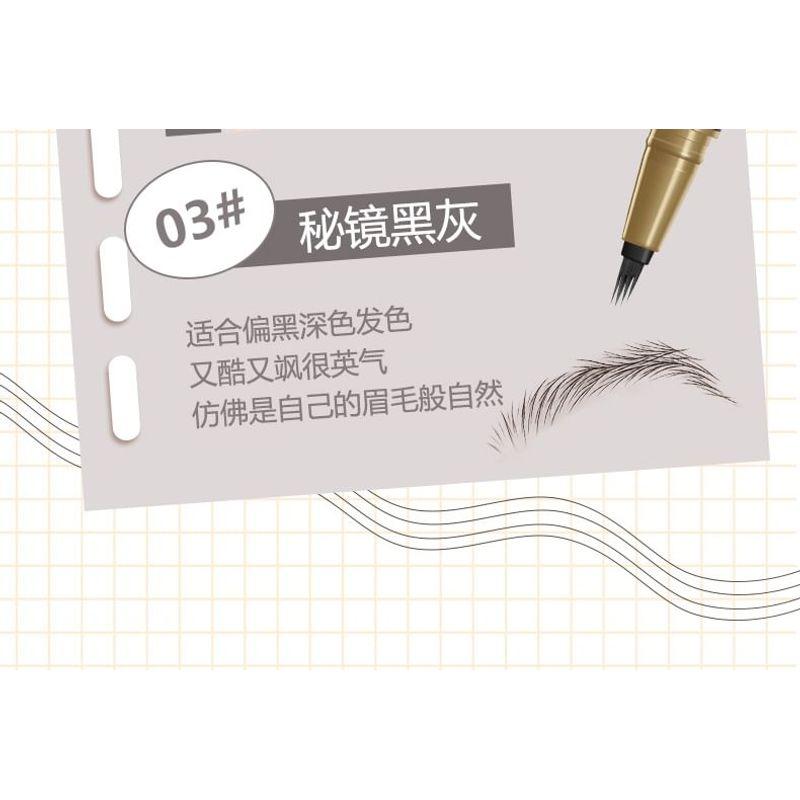 WODWOD - Finely Painted Four-Pronged Eyebrow Pencil - 3 Colors