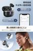 Cutting-edge Bluetooth 5.4 Earbuds, Wireless Bluetooth Earphones [New for 2025] LED Display, Wireless Type-C Fast Charging, Built-in Microphone,