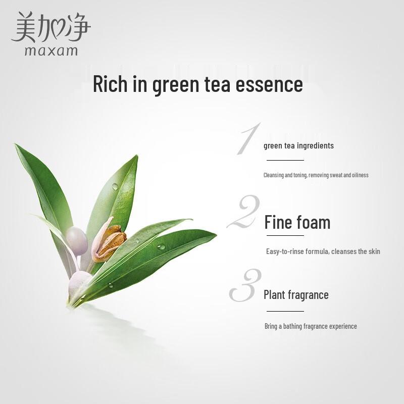 Meijiajing Refreshing Green Tea Shower Gel 1L