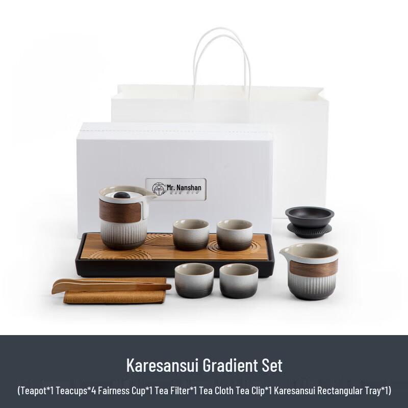 

Chinese Zen Ceramic Kung Fu Tea Set with Dry Landscape Tray