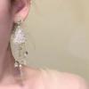 Silver needle crystal flower water drop fringed earrings light luxury high-end temperament earrings niche fashion versatile earrings women