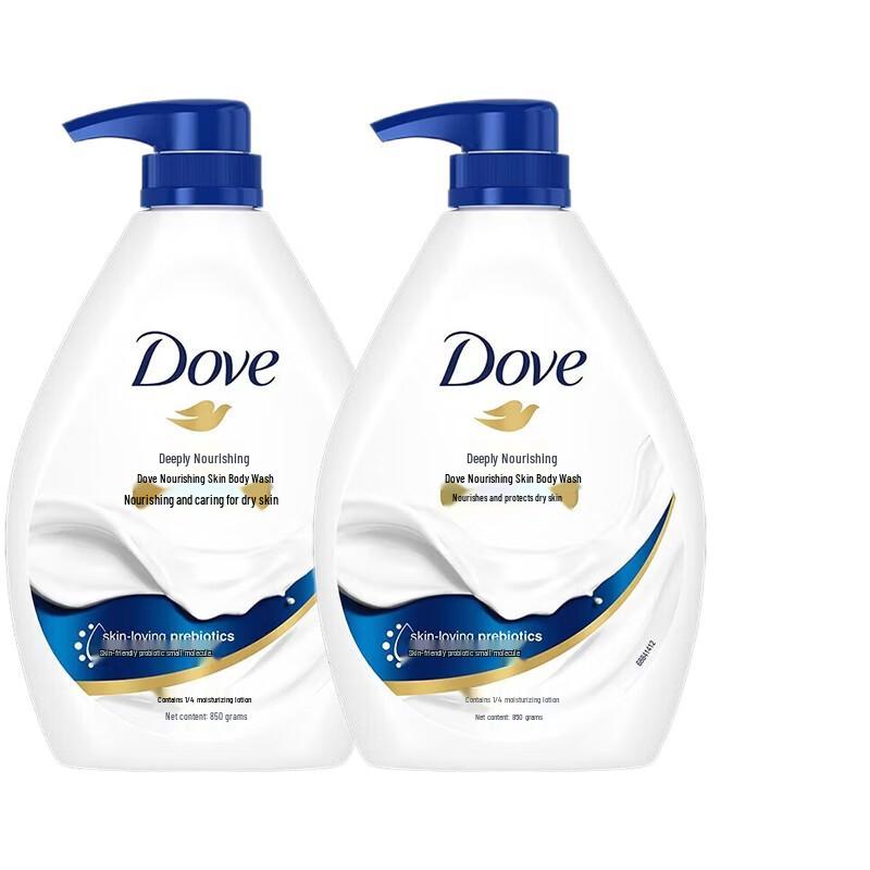 Dove Deeply Nourishing Body Wash