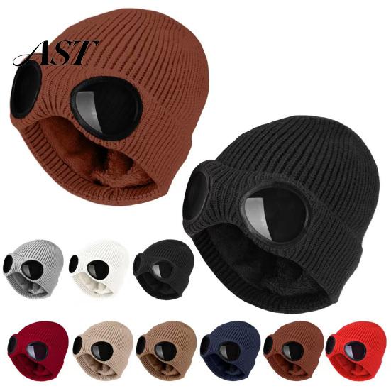 Stretchy Brimless Hat with Eye Protection 2Pcs Fleece Lined Hats Goggles, Warm Winter Knit Protective Goggle for Snow Sports Hats, Windproof