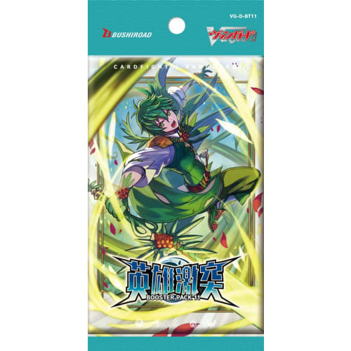Cardfight!! Vanguard Booster Pack Vol. 11 Hero Clash VG-D-BT11 Box