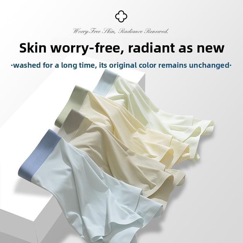 Large Size Men's Summer Thin New Cordyceps Antibacterial No Trace Ice Silk Breathable Quick Dry Flat Angle Underwear