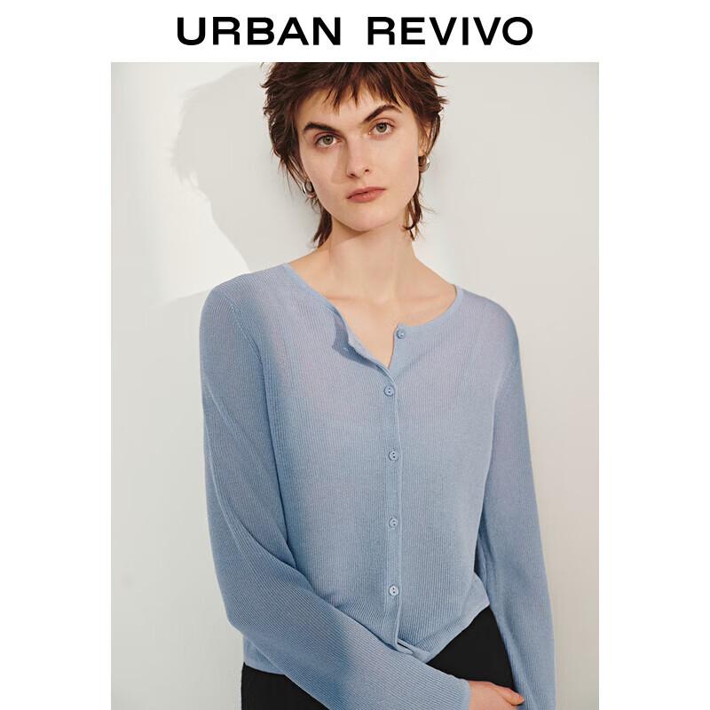 UR Women s 2025 Spring Casual Short Knit Cardigan XS