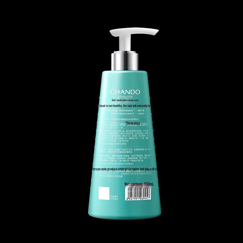 CHANDO Sensitive Scalp Purifying Essence Milk