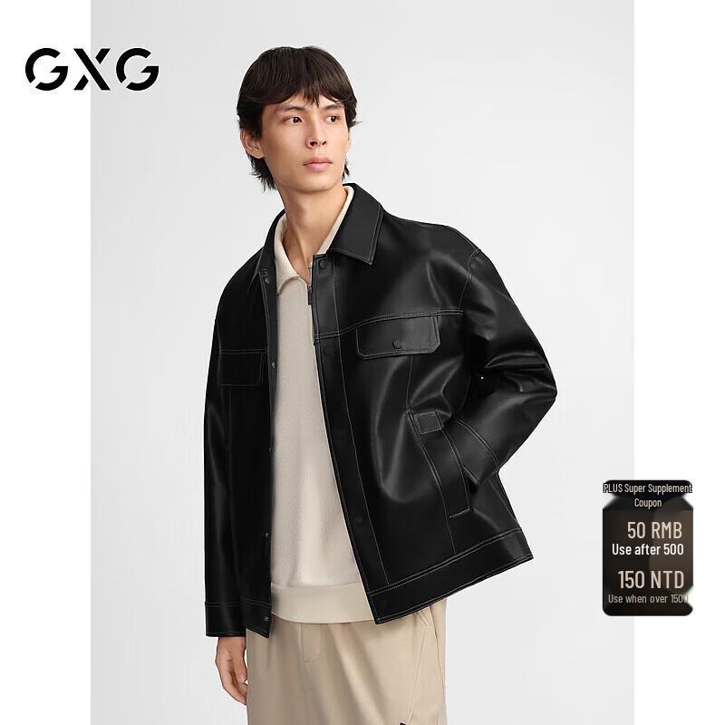 

Мужская простая куртка из ПУ кожи с отстрочкой GXG XL