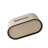 Elegant Oval Tissue Box Cover, Premium Leather Material, Multi Color Options, Simple and High End Design for Living Room, Tabletop