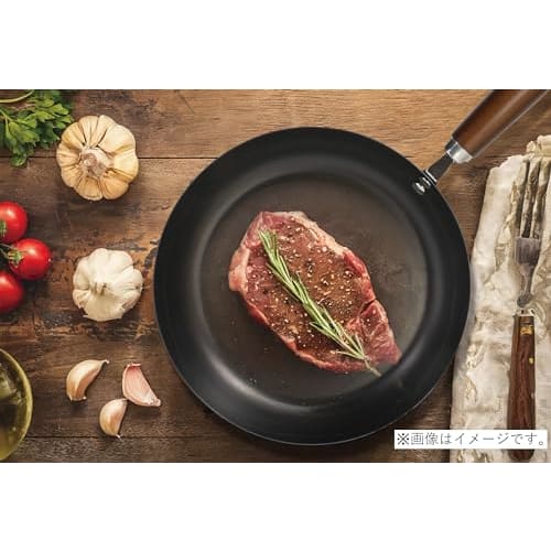Pearl Metal Frying Pan, Black, 20cm, Rust-Resistant Iron, Nitrided Finish, HC-550