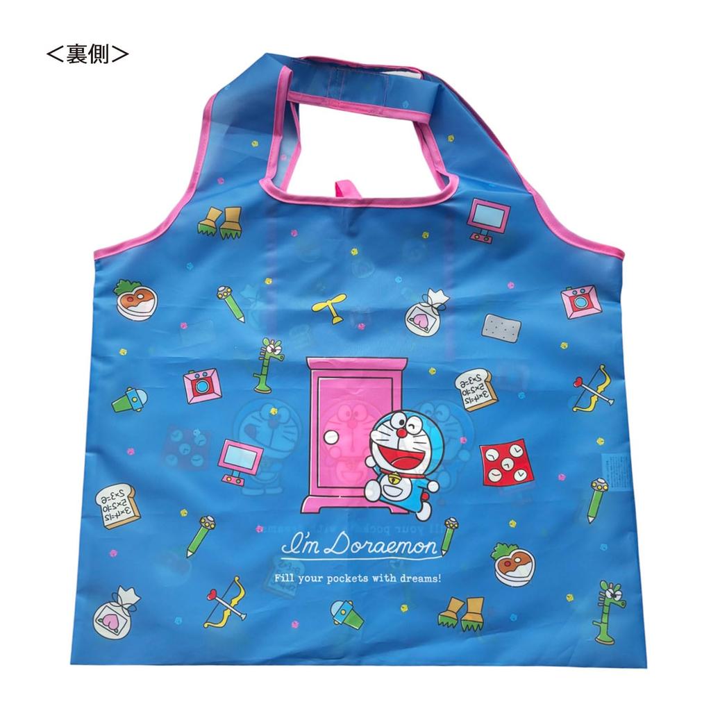 Small Planet Doraemon Shopping Bag Secret Gadget