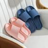 Herren- und Damen-Hausschuhe, Heim-Sandalen für Paare, Flip-Flops für das Badezimmer