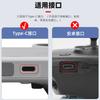 Suitable for DJI MINI 3PRO Type-C Dust Plug MINI 4K Charging Port Silicone Plug Avata2 Accessories