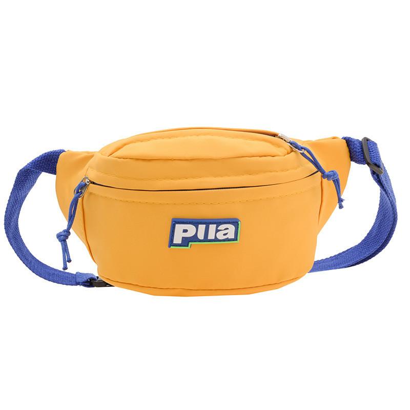 Trendy Children's Single Shoulder Bag Adorable Large Capacity Sling Backpack For Kids