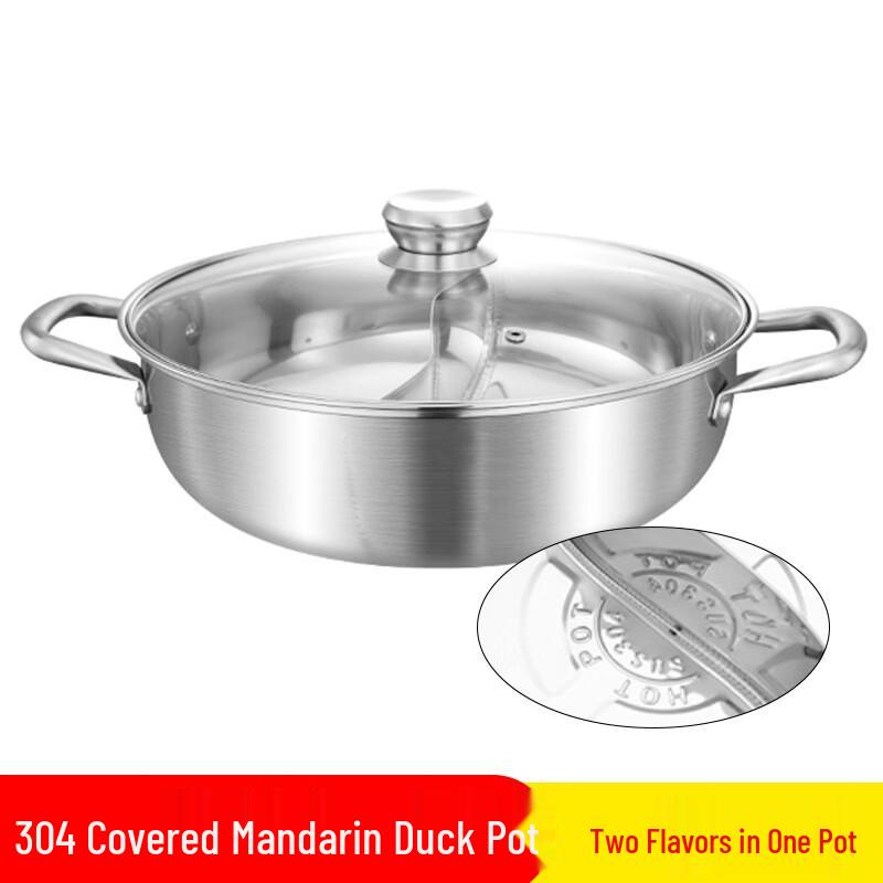 Handun 304 Stainless Steel Two-Flavor Hot Pot with Lid
