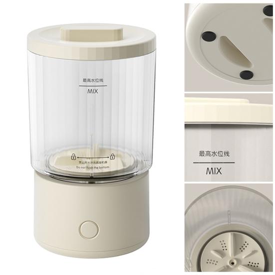 Taşınabilir Turbo Yıkama Kupası Mini Elektrikli Yıkayıcı Çorap İç Çamaşırı İçin Şarj Edilebilir Kolay Kullanım Kompakt Seyahat Yıkayıcı Yurt Ofis İçin