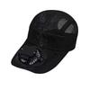 Casquette Ventilée en Maille Entièrement Respirante Polyester Réglable Ajustement Confortable