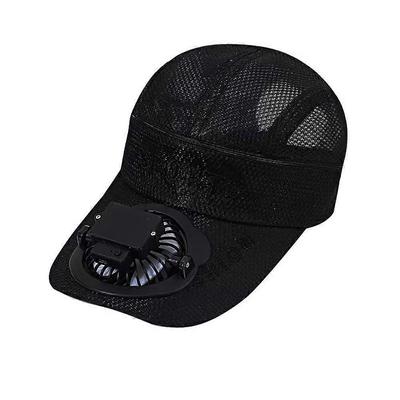 Síťovaná čepice s ventilátorem Plně prodyšný polyester Nastavitelná Pohodlný střih