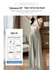 Women's 145cm Pink Ice Silk Wide-Leg High-Waist Pants - Petite, Summer, Thin, Straight Leg.