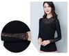 Yuoku Round Neck Top with Black Lace Floral Mesh and Long Slim Perfect for Everyday Ballroom Modern Practice Dance Lesson Latin Dance Costume Women's