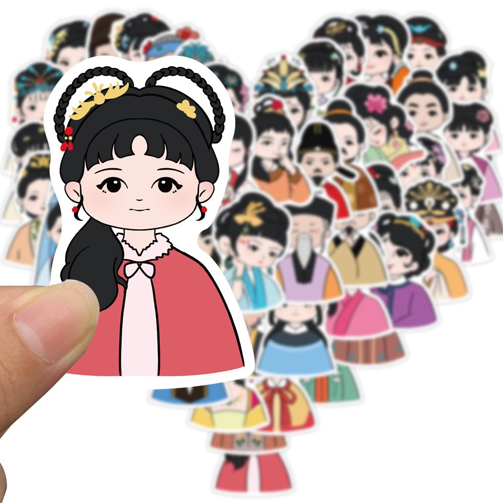 50/100PCS Dream of the Red Chamber Statue Sticker Nostalgia Aesthetic Laptop Decoration Luggage Skateboard Graffiti Sticker