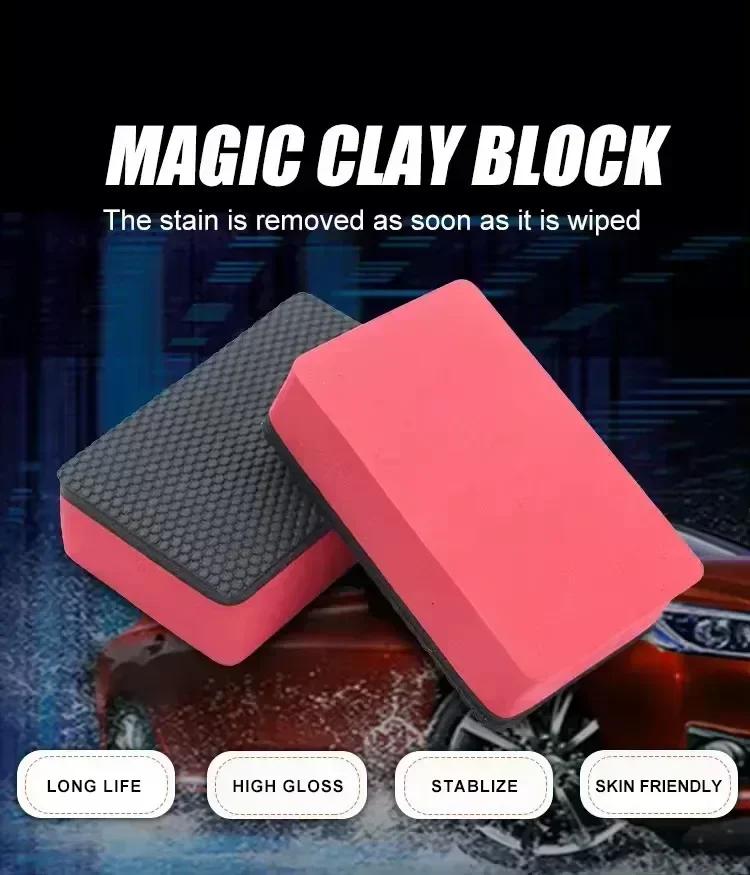 5Pcs Car Cleaning Eraser Clay Bar Pad Sponge Block Waxing Polishing Pad Car Cleaning Tools Auto Detail Cleaning Accessorie