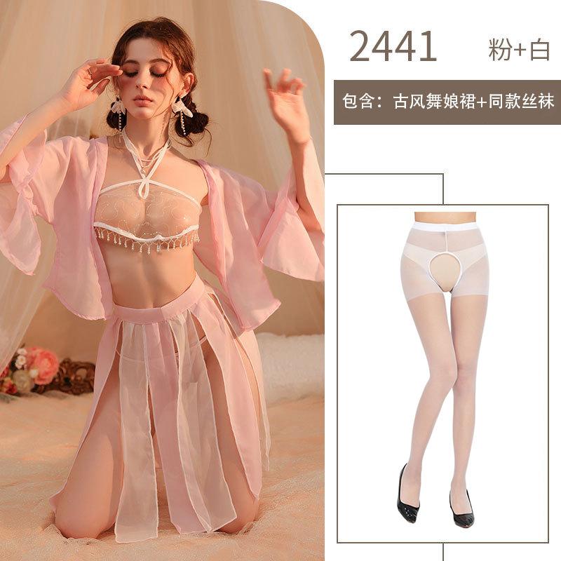 Fun underwear antique belly pocket Fun uniform perspective pure desire exotic hanfu free pearl sling