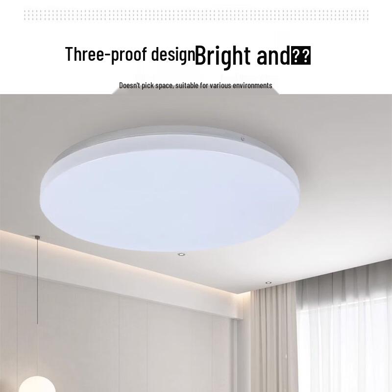 Jueceng LED Ceiling Light