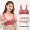 Plus Size Seamless Front Closure Ice Silk Nursing Bra - Comfortable, Anti-Sagging, Gathered Support Maternity Vest.