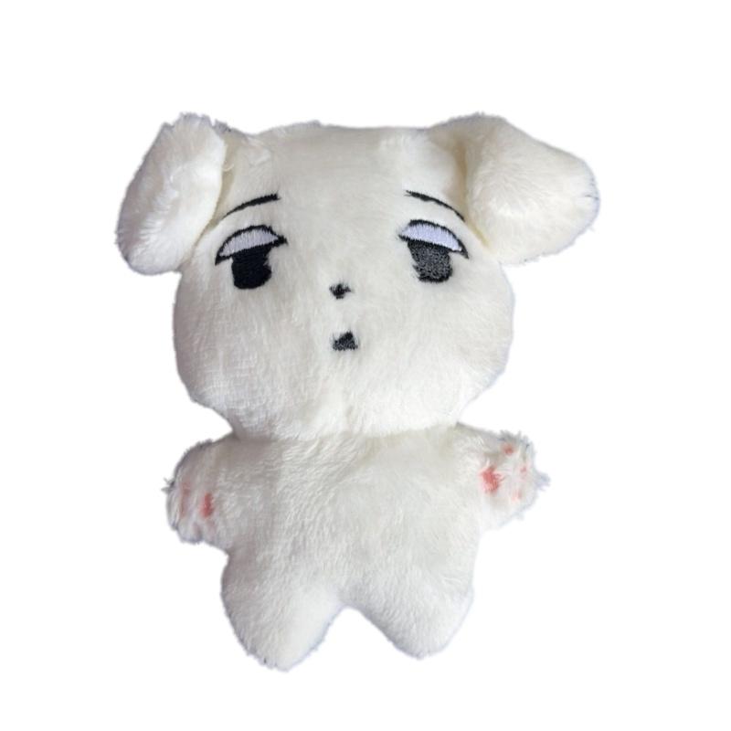 

Aespa Winter Curry Dog And Curry Cat Plush Keychains With Long Fur, Cute Animal Style білий