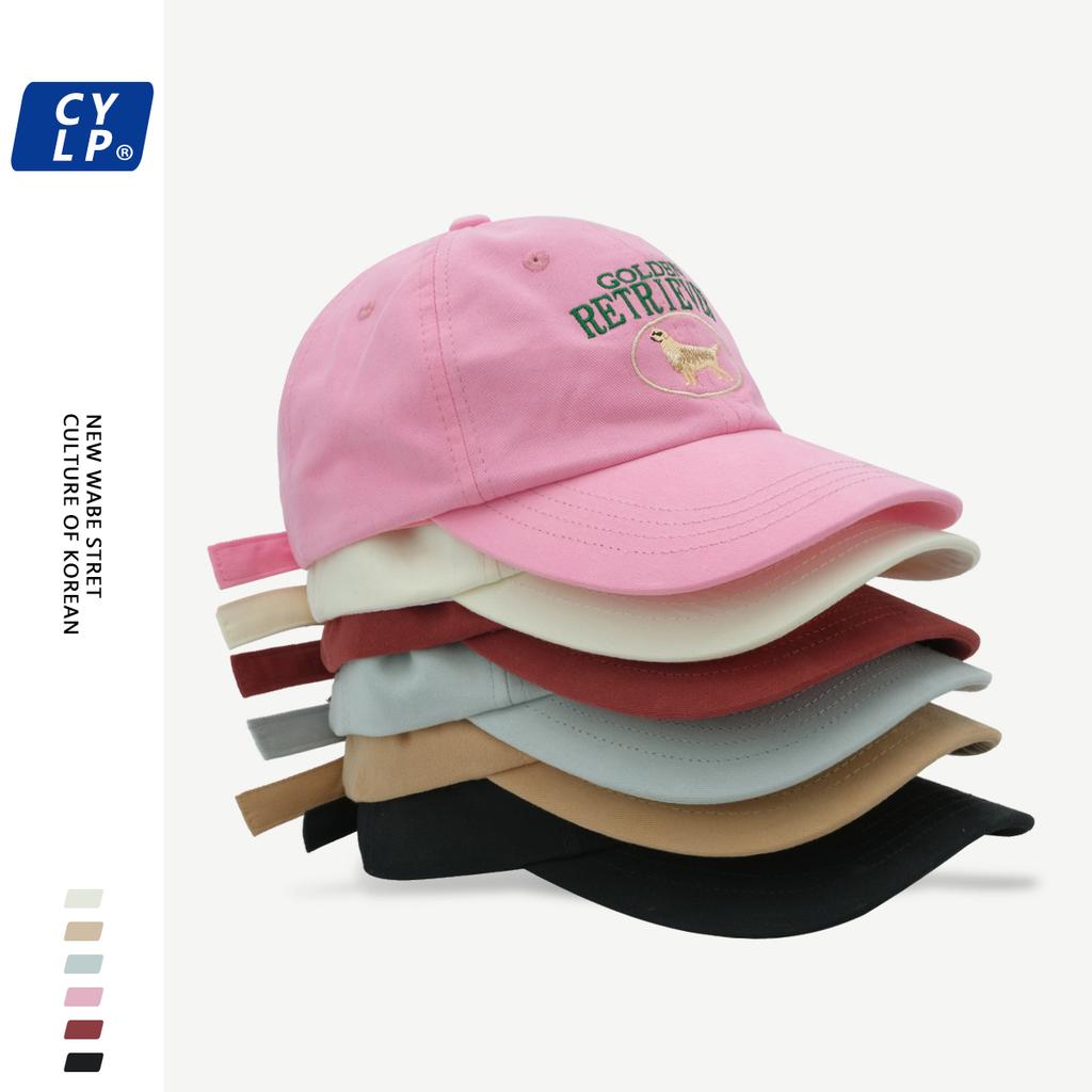 Baseball Adjustable Eyecatching Cap In Multiple Color Cute Dog Design Embroidery