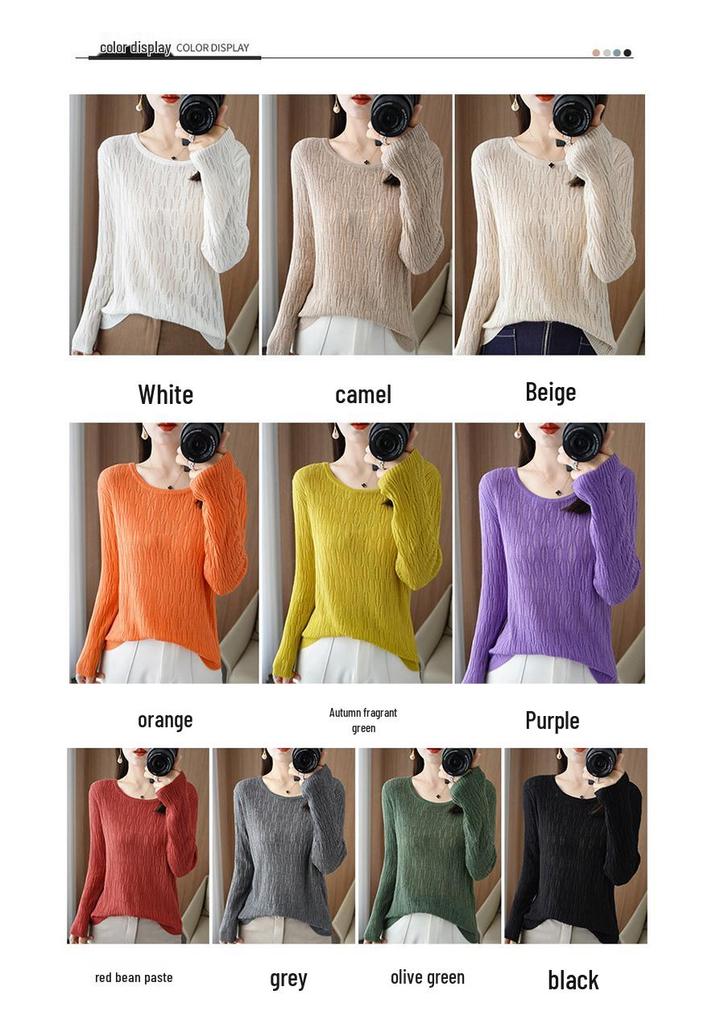 Women's Korean Style Loose Knit Pullover - Low Round Neck, Long Sleeve, Lightweight for Layering