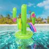 Inflatable Cactus Ring Toss Game Set Floating Swimming Pool Toys Hawaiian Summer Pool Beach Party Decorations Game Supplies