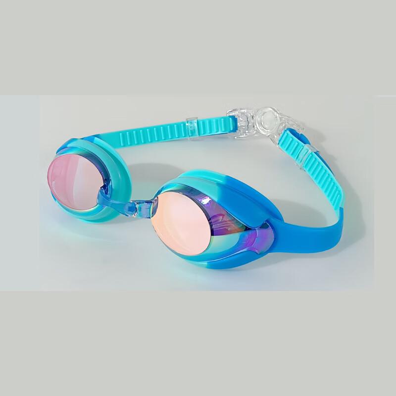 WEZHO Kids Anti-Fog Swimming Goggles