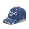 ULUK Noah Washed Denim Ball Cap_Classic Denim